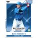 BBM2025 ICONS PROSPECT ɥå 쥮顼(롼) No.23 Ļ