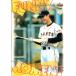 BBM2001 䥸㥤 쥮顼 No.G098 Funny moment2