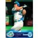BBM2008 饤30ǯǰ 쥮顼 No.86 ¼