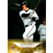 BBM2011 饤󥺡饷å 2008-2011 쥮顼 No.41 G.G.ƣ