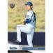 EPOCH2020 NPB ץ奫 쥮顼(롼) No.288 ľ