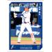 EPOCH2023 NPB ץ奫 쥮顼 No.280 