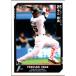 EPOCH2023 NPB ץ奫 OB쥮顼 No.437 ҹ