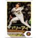 Topps2023 NPB ץ奫 쥮顼 No.115  Atsuki Yuasa