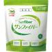 �Ɩ��p�y�T���t�@�C�o�[�z1kg�@�V�R�O�@�[���R���̐��n���H���@��