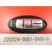 * Nissan умный ключ, "умный" ключ * Serena FNC26*4 кнопка *22020249
