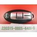 * Nissan умный ключ, "умный" ключ * Serena CNC25*4 кнопка * неоригинальный болванка ключа новый товар 1 шт. есть *22030287