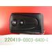* Daihatsu "умный" ключ * Move Conte L575S*C31EL*2 кнопка *89994-B2050 *22040212