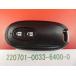 * Suzuki "умный" ключ * Wagon R,MH23S*2 кнопка *37172-70K00 *22070033