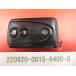 * Daihatsu "умный" ключ * Tanto L375S*C34EL*3 кнопка *89994-B2130 *22090199 стоимость 2024