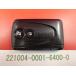 * Daihatsu "умный" ключ * Move L175S*C31EL*2 кнопка *89994-B2050 *22100010