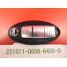 * Nissan умный ключ, "умный" ключ * March K13*2 кнопка *285E3-1HH0D *22100127