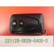 * Daihatsu "умный" ключ * Move LA100S*2 кнопка *CA1EL*2 печать *89994-B2090 *22110375