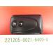 * Daihatsu "умный" ключ * Move Conte L575S*C31EL*2 кнопка *89994-B2050 *22120063