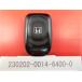 * Honda дистанционный ключ * жизнь JB1 установка материалы есть * основа : G8D-240H-A *23020034