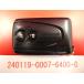 * Daihatsu "умный" ключ * Tanto L375S*C31EL*2 кнопка *89994-B2050 *24010148-1