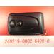 * Daihatsu "умный" ключ * Tanto Exe L455S*C31EL*2 кнопка *89994-B2050 *24020218 стоимость 2024