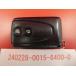 * Daihatsu "умный" ключ * Move L175S*C31EL*2 кнопка *89994-B2050 *24020314