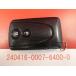 * Daihatsu "умный" ключ * Tanto L385S*C31EL*2 кнопка *89994-B2050 *24040195