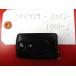 * Daihatsu "умный" ключ * Move L175S*C31EL*2 кнопка *89994-B2050 *24030389