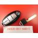 * Nissan "умный" ключ * Serena CC25*4 кнопка *285E3-CY01E* неоригинальный новый товар болванка ключа есть *24050189-1