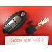 * Suzuki "умный" ключ * Landy C26*2 кнопка *37172-51Z20* неоригинальный новый товар болванка ключа есть *24050364