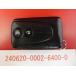 * Daihatsu "умный" ключ * Move L675S*C34EL*2 кнопка *89994-B2050 *24060197