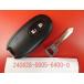 * Suzuki "умный" ключ * Lapin HE22S*2 кнопка *37172-82K00* неоригинальный новый товар болванка ключа есть *24060327