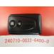 * Daihatsu "умный" ключ * Move L185S*C31EL*2 кнопка *89994-B2050 *24070145