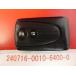 * Daihatsu "умный" ключ * Move L175S*C31EL*2 кнопка *89994-B2050 *24070190