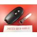 * Suzuki "умный" ключ * Lapin HE22S*2 кнопка *37172-82K00* неоригинальный новый товар болванка ключа есть *24070304