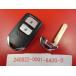 * Honda "умный" ключ * Fit GP5*2 кнопка *72147-T5C-J01* неоригинальный новый товар болванка ключа : 1 шт. есть *24080144