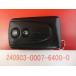 * Daihatsu "умный" ключ * Move L175S*C31EL*2 кнопка *89994-B2050 *24090023