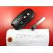 * Suzuki "умный" ключ * Solio MA15S*4 кнопка *37172-82K22* неоригинальный новый товар болванка ключа есть 