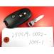 * Suzuki "умный" ключ * Solio MA15S*3 кнопка *37172-82K12* неоригинальный новый товар болванка ключа есть *21020271-1