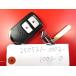 * Honda "умный" ключ * Fit GP6*2 кнопка *72147-T5C-J01* неоригинальный новый товар болванка ключа есть *25040230-1