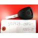 * Daihatsu дистанционный ключ * Mira L285S*2 кнопка * основа номер товара :89071-B2030* неоригинальный новый товар болванка ключа | покрытие :1 шт есть *23020315