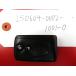 * Daihatsu "умный" ключ * Mira Cocoa L675S*2 кнопка *C34EL*89994-B2050 *25050164
