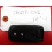 * Suzuki "умный" ключ *MR Wagon,MF22S*2 кнопка *37172-58J00 *23080018
