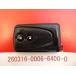 * Daihatsu "умный" ключ * Move LA100S*89994-B2090* печать [2] *26030126