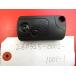 * Honda "умный" ключ * Fit GE6*72147-SZH-003* печать :V*2 кнопка *22110170