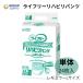  для взрослых одноразовые подгузники бумага брюки lai свободный бумага брюки li - bili брюки гигиенические прокладки для мочи мужчина женщина постоянный L размер 24 листов 