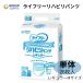  для взрослых одноразовые подгузники бумага брюки lai свободный бумага брюки li - bili брюки гигиенические прокладки для мочи мужчина женщина постоянный M размер 