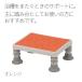  ванна шт. Panasonic eiji свободный yu прозрачный легкий compact 1220 orange PN-L11720D уход ванна стремянка бесплатная доставка 