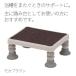  ванна шт. Panasonic eiji свободный yu прозрачный легкий compact 1220 мокка Brown PN-L11720BR уход ванна стремянка бесплатная доставка 