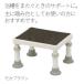  ванна шт. Panasonic eiji свободный yu прозрачный легкий compact 1826 мокка Brown PN-L11726BR уход ванна стремянка 