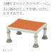  ванна шт. yu прозрачный легкий постоянный 1826 PN-L11826D orange стремянка подножка шт. половина .. ванна стул уход 