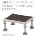  ванна шт. yu прозрачный легкий постоянный 1826 PN-L11826BR мокка Brown стремянка подножка шт. половина .. ванна стул уход 
