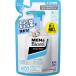 メンズビオレ　泡タイプ オイルクリア洗顔　つめかえ　130ml　花王　(　さっぱり　MEN’sBiore　泡洗顔　KAO　)　ポスト投函　あわせ買い