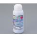 обработка отходов .... clean poi бутылка модель 200g[8-8137-01]na винт (az one )